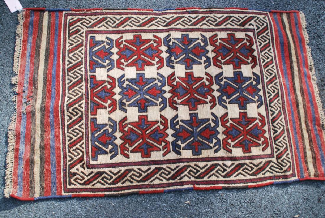 Vintage Baluch Carpet 4.4x2.9 (1 of 3)