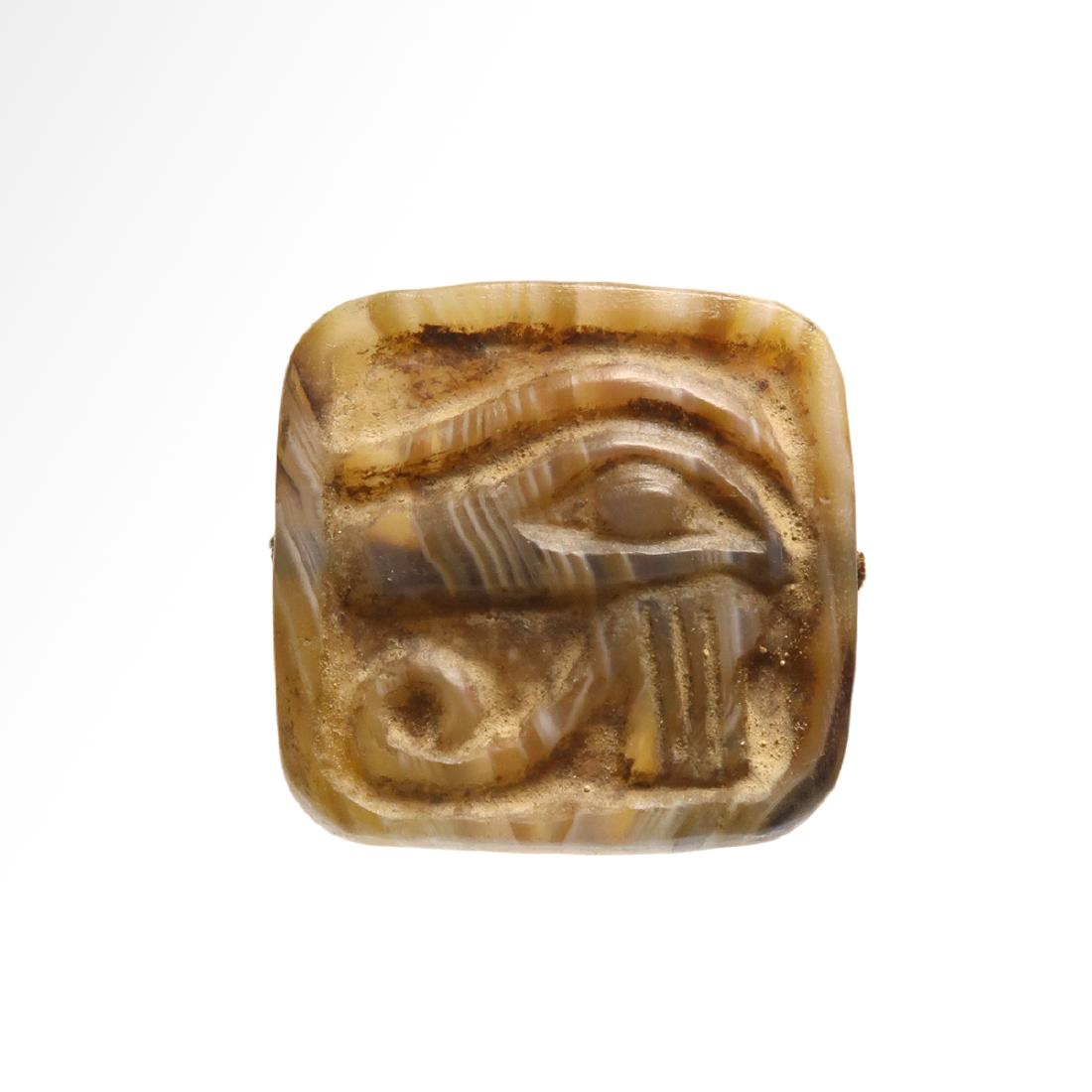 Egyptian Banded Agate Eye Amulet Plaque, c. 900 - 600 (1 of 4)