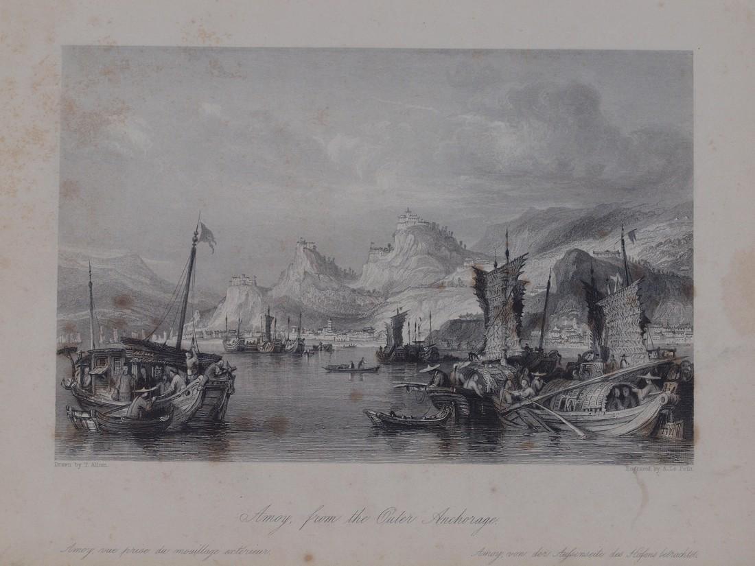 View of the island of Amoy, Xiamen China 1845 Steel (1 of 2)