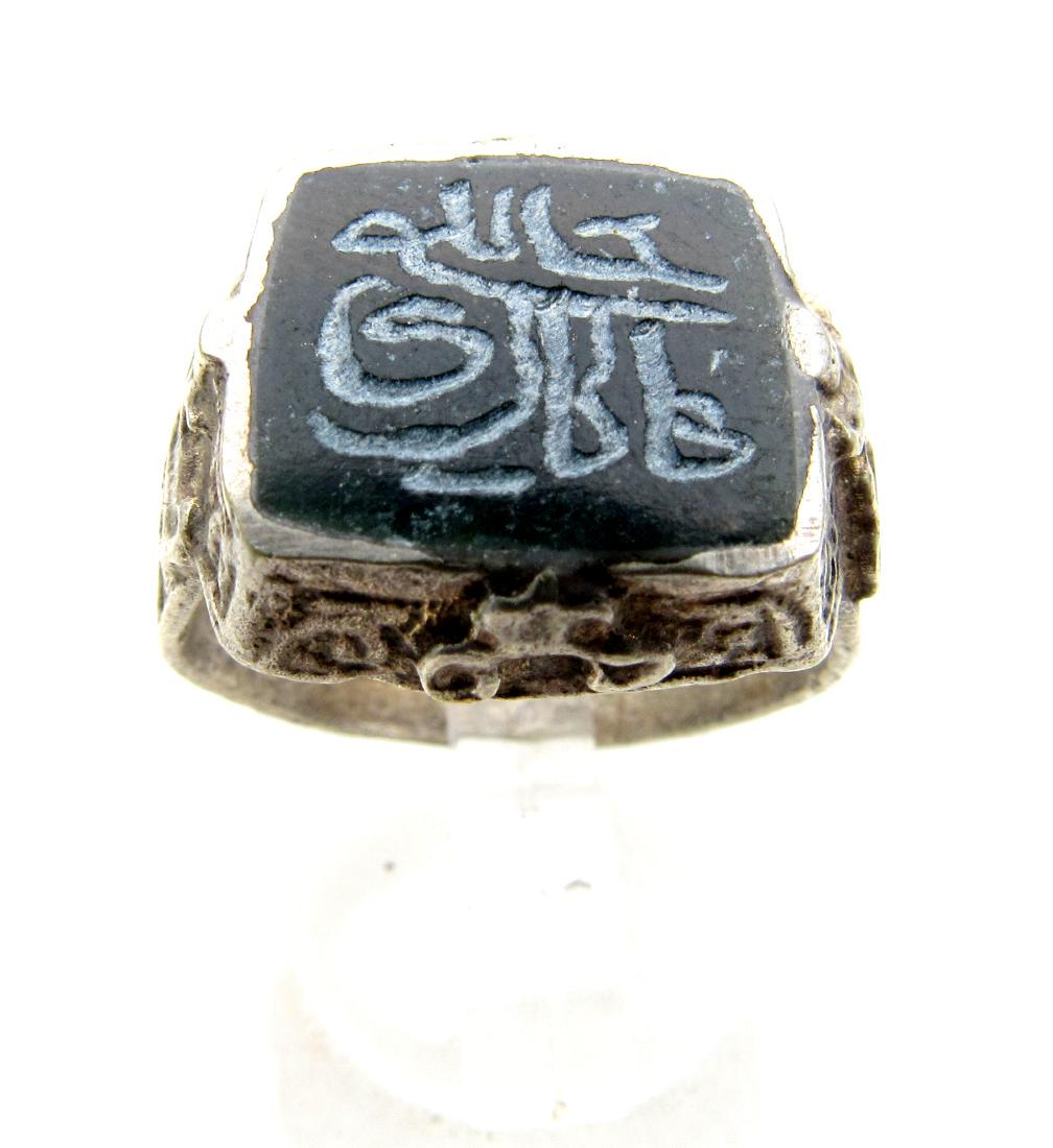 Post-Medieval Silver Ring with Lapis Stone Islamic (1 of 3)