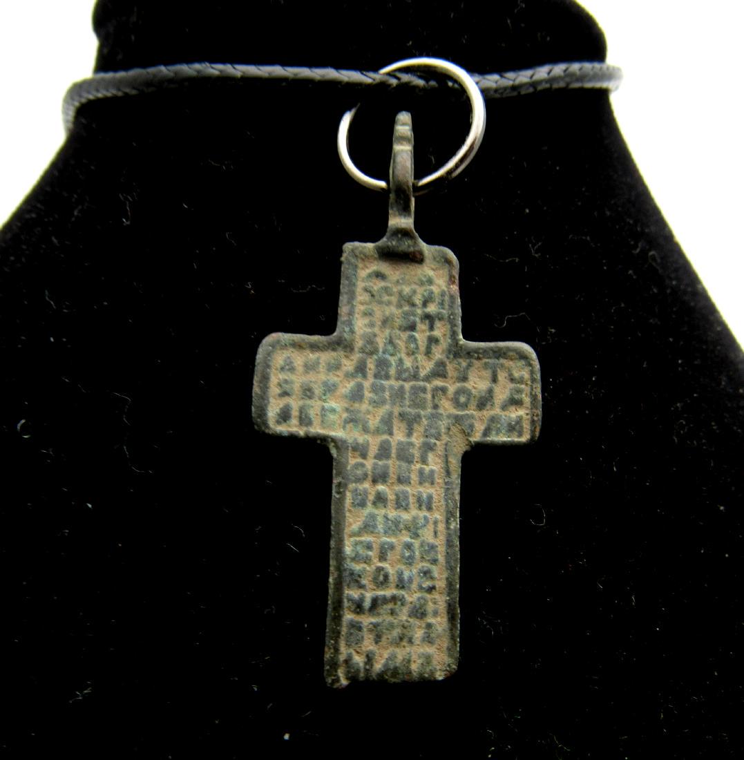 Late-Medieval Bronze Cross Pendant (1 of 2)