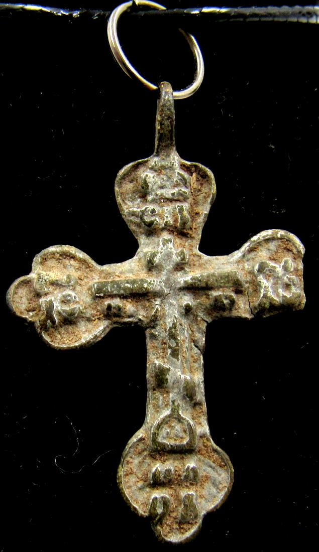 Late Medieval Bronze Cross Pendant (1 of 2)