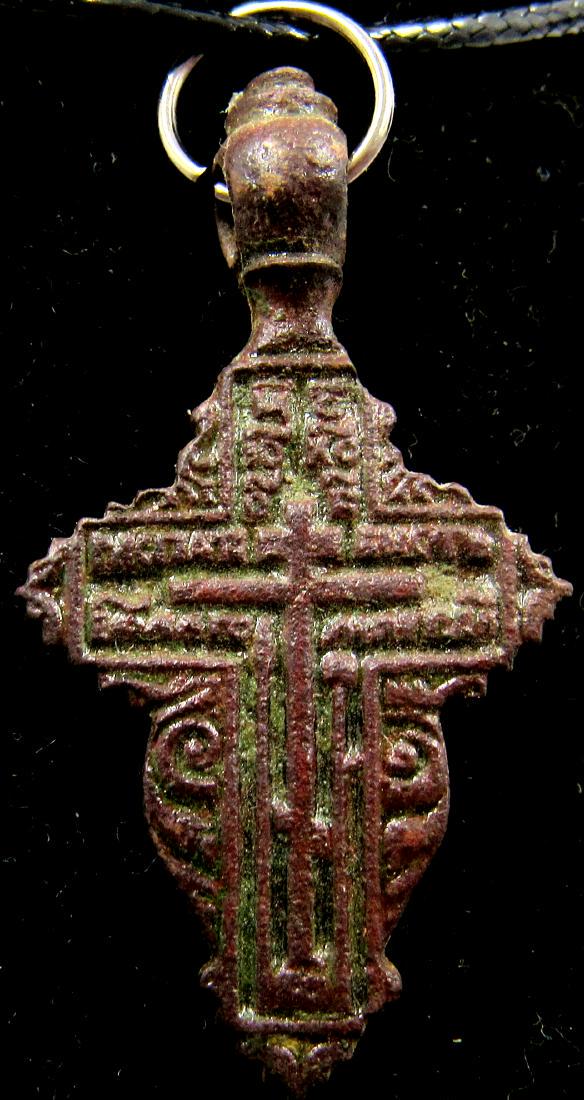 Late Medieval Bronze Cross Pendant (1 of 2)