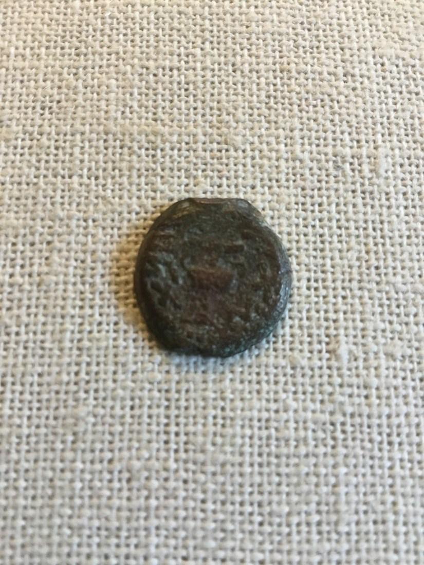 Ancient Judaea. First revolt 66-70 C.E. 2 grams. (1 of 4)
