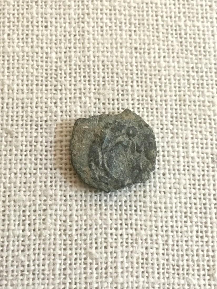 Ancient Judaea. Valerius Gratus 15-26 C.E. Christ (1 of 4)