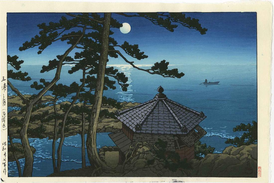 Hasui Kawase Woodblock Full Moon at Izu-ura, Ibaraki: Artist: Hasui Kawase Title: Full Moon at Izu-ura, Ibaraki Publisher: Watanabe Date: 1952, this later Heisei edition printed from the original blocks Medium: Japanese woodblock print Size: oban, approx