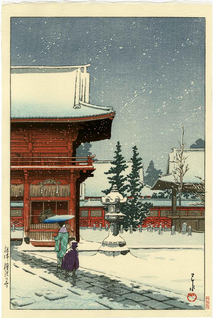 Hasui Kawase Woodblock Nezu Shrine in Snow: Artist: Hasui Kawase Title: Nezu Shrine in Snow Publisher: Watanabe Date: 1933, this later Heisei edition printed from the original blocks Medium: Japanese woodblock print Size: oban, approx. 15.5 x 1