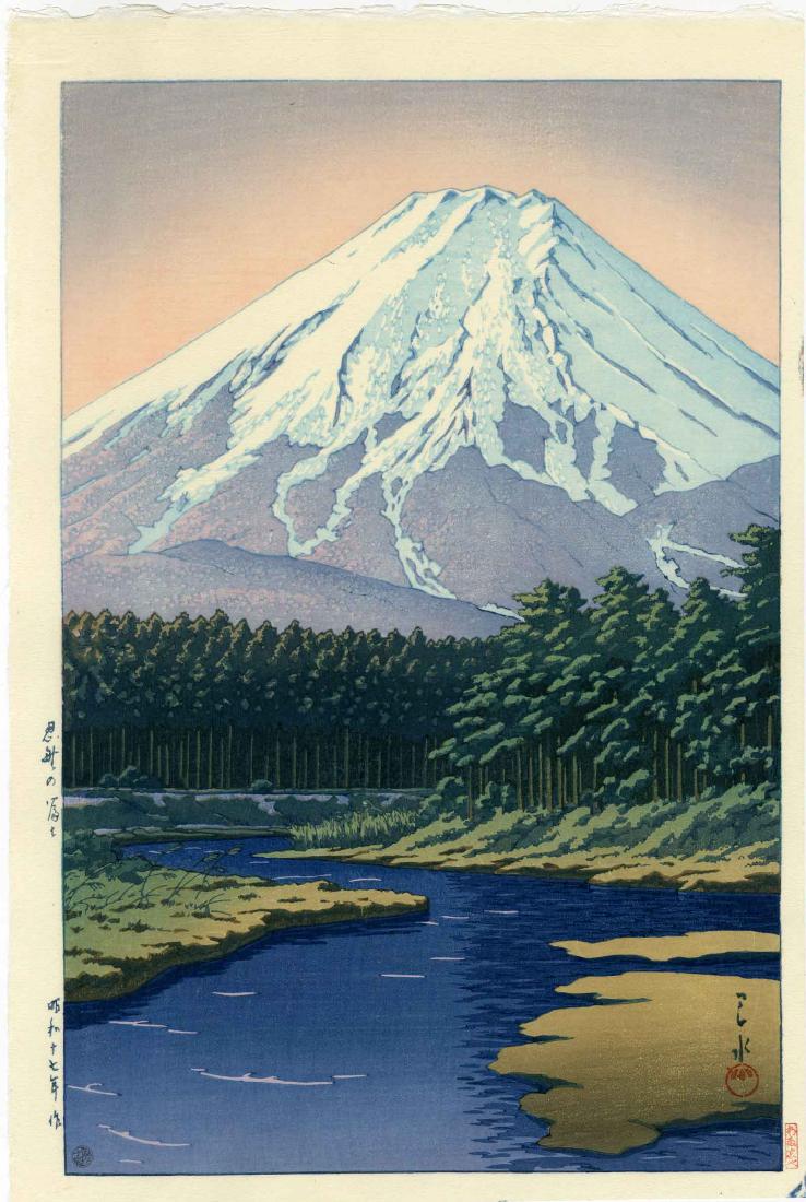 Hasui Kawase Woodblock Mt. Fuji from Oshino Hakkai: Artist: Hasui Kawase Title: Mt. Fuji from Oshino Hakkai Publisher: Watanabe Date: 1942, this later Heisei edition printed from the original blocks Medium: Japanese woodblock print Size: oban, approx.
