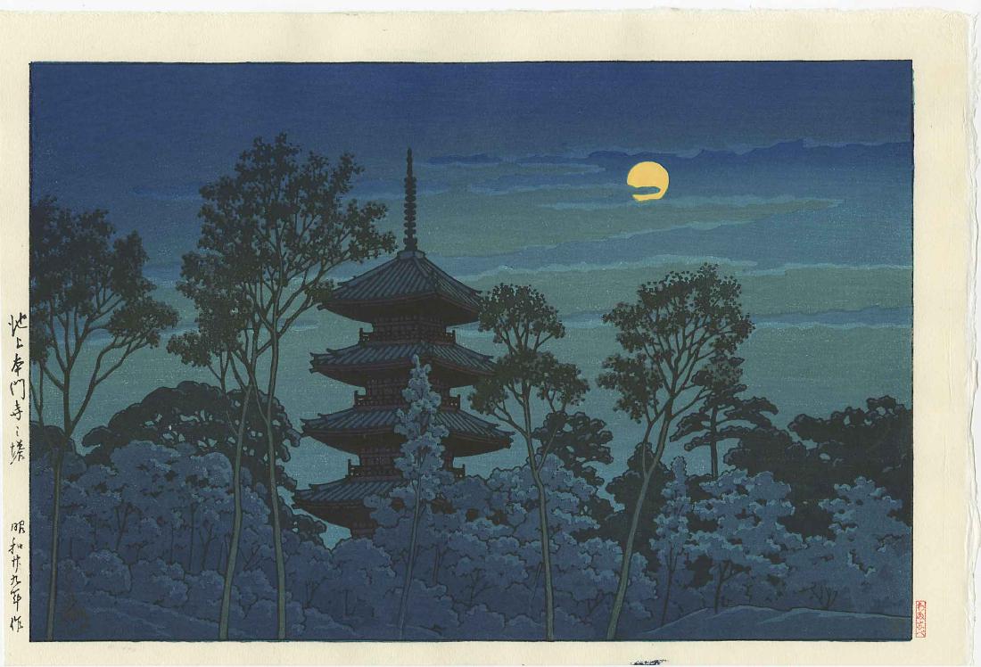 Hasui Kawase Woodblock Night at Hommonji Temple Ikegami: Artist: Hasui Kawase Title: Night at Hommonji Temple, Ikegami Publisher: Watanabe Date: 1955, this later Heisei edition printed from the original blocks Medium: Japanese woodblock print Size: oban, ap
