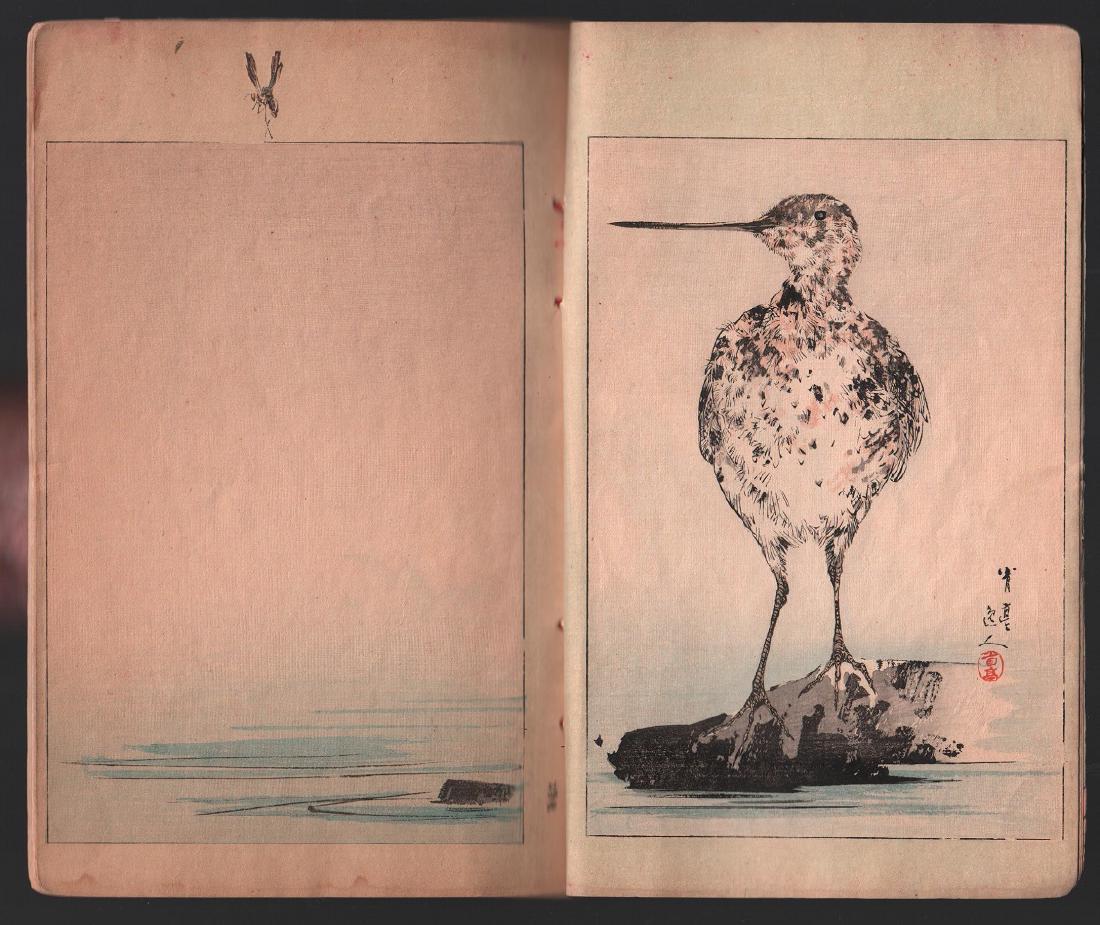 Watanabe Seitei Woodblock Bird & Nature Ehon 25 Pages (1 of 4)