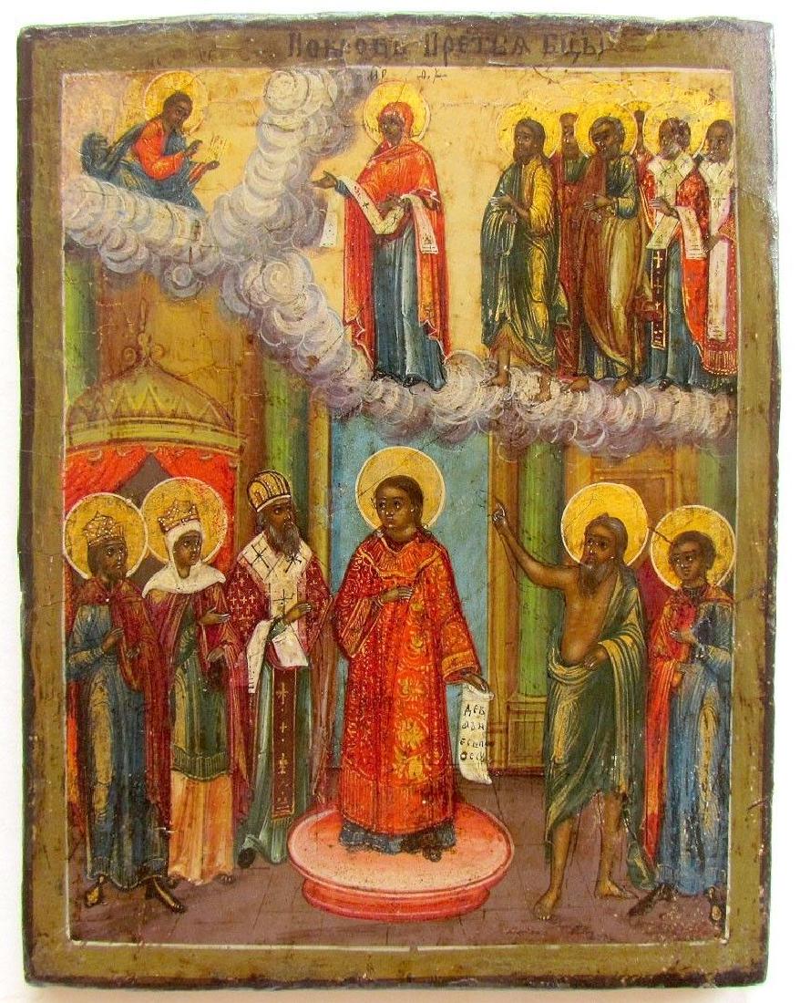 1880s BEAUTIFUL RUSSIAN ANTIQUE ICON OF INTERCESSION: 1880s BEAUTIFUL RUSSIAN ICON OF INTERCESSION (POKROV). Hand painted with egg tempera. Gesso on wood panel. Size: 6 3/4 by 5 1/3". Authenticity guaranteed. Certificate of the Authenticity available upo