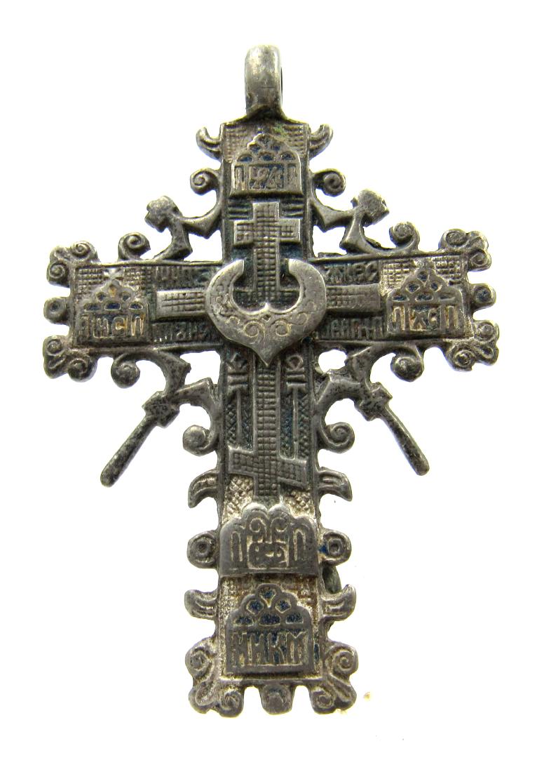 Post Medieval Silver Radiate Cross Pendant (1 of 3)