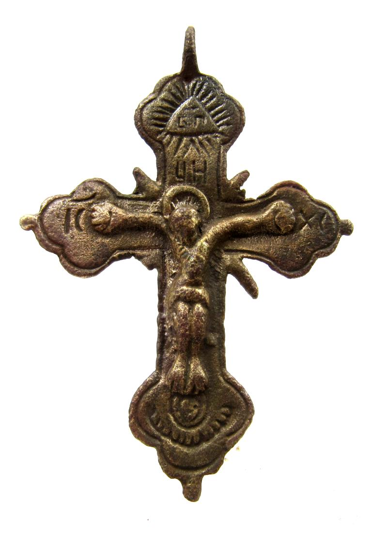 Medieval Crusaders Era Bronze Radiate Cross Pendant (1 of 3)