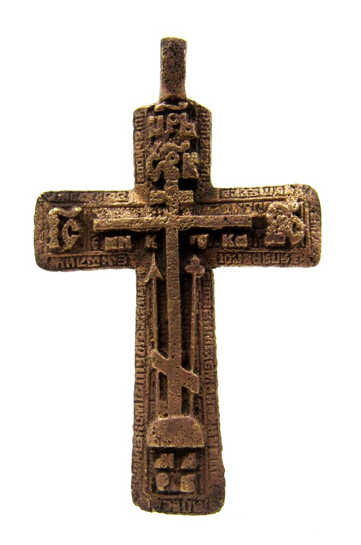 Post Medieval Bronze Cross Pendant (1 of 3)