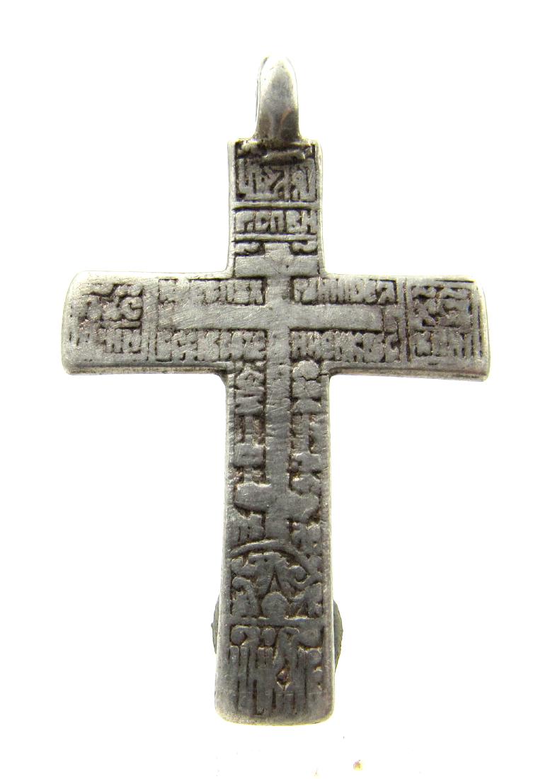 Post Medieval Silver Cross Pendant (1 of 3)