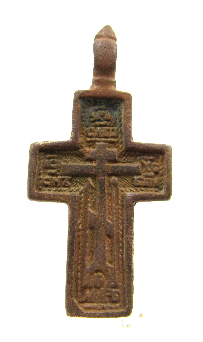 Post Medieval Bronze Cross Pendant (1 of 3)