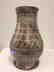 Asian Style Coffee Glazed Ground Vase, circa 1900 - 4