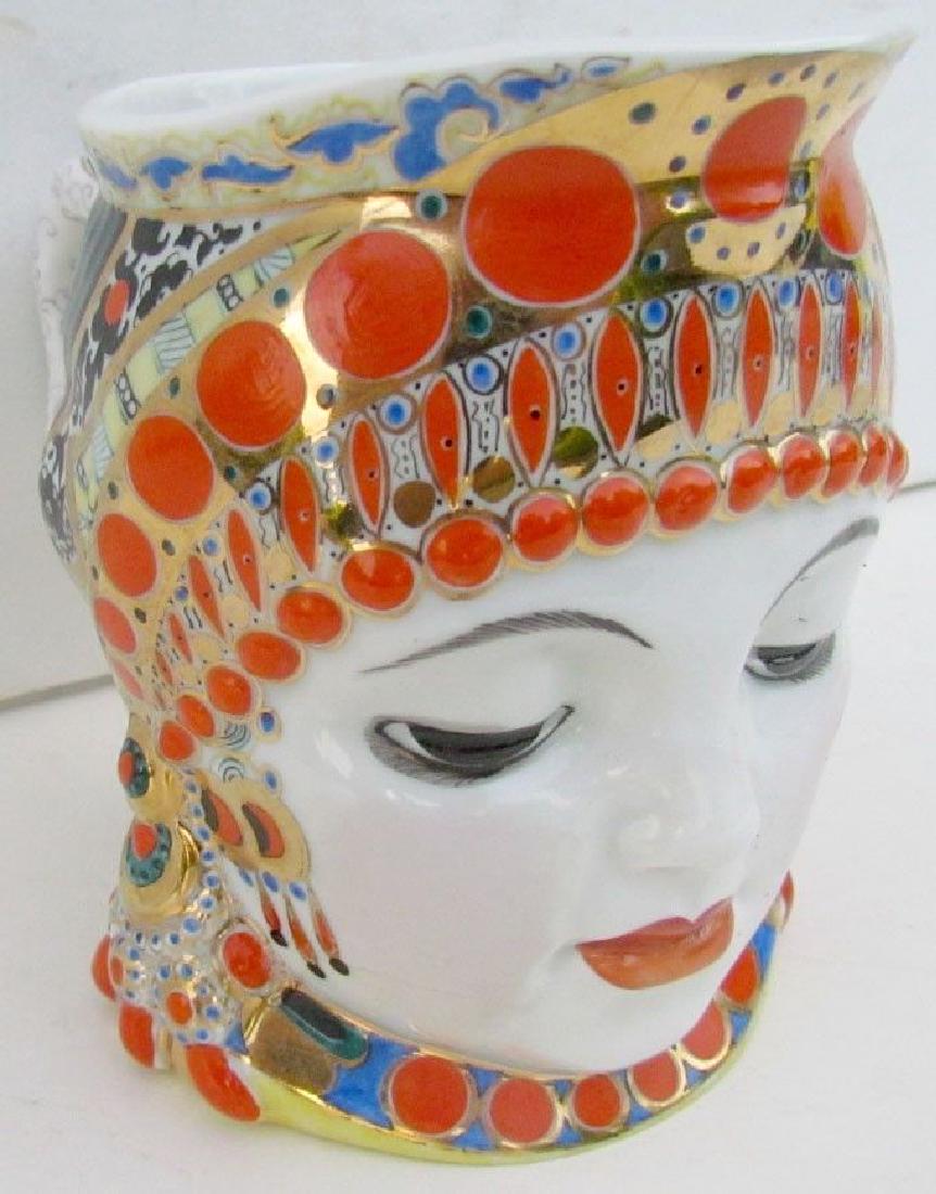 RUSSIAN PORCELAIN MAG after N. DANKO DESIGN by: Height 5.5" Very good condition Refund Policy: We will issue a FULL REFUND, 100% money back if you are not satisfied with your purchase. Items must be returned to us within 20 days in order to receive