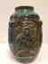 Asian Archaic Style Glazed Porcelain Vase, 19th cent - 3