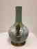 Bronze Mounted French Porcelain Pate-Sur-Pate Vase 1900 - 2