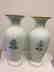Pair of French Opaline Vases, circa 1890 - 7
