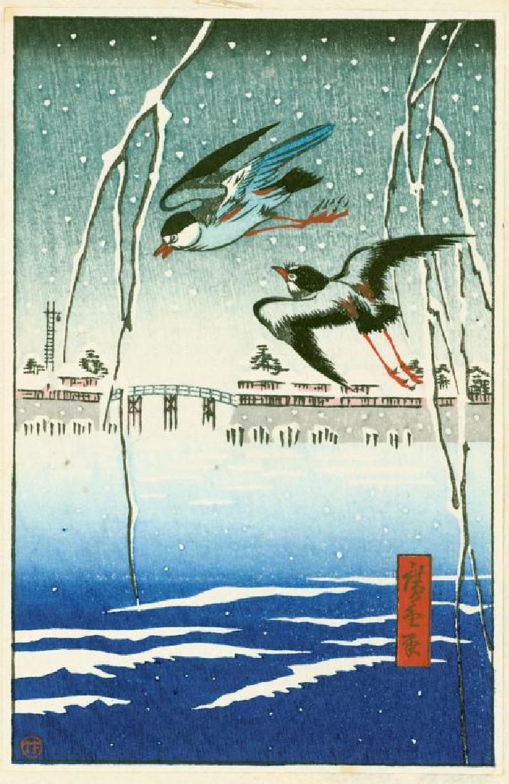 Hiroshige Japanese Woodblock Print - Birds in Flight in: Hiroshige Ando Birds in Flight in Snow Publisher: Takemura Hideo. Bears round Takemura seal. Date: 1930s. Collected after WWII but very likely from Takemura's pre-war stock. Image Size: 5.5 x 3.5 inch