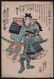 Kunisada Woodblock Print Samurai warrior