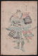 Kunisada Woodblock Print Samurai warrior - 2