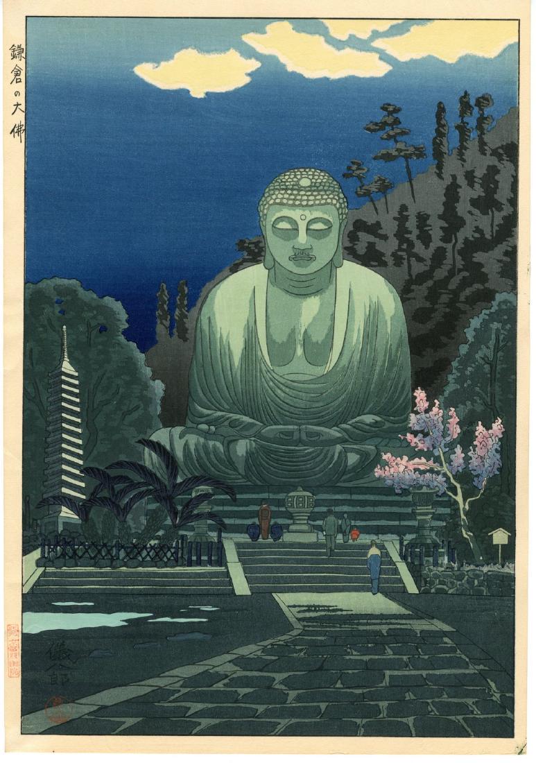 Gihachiro Okuyama Woodblock Print Great Buddha of (1 of 2)