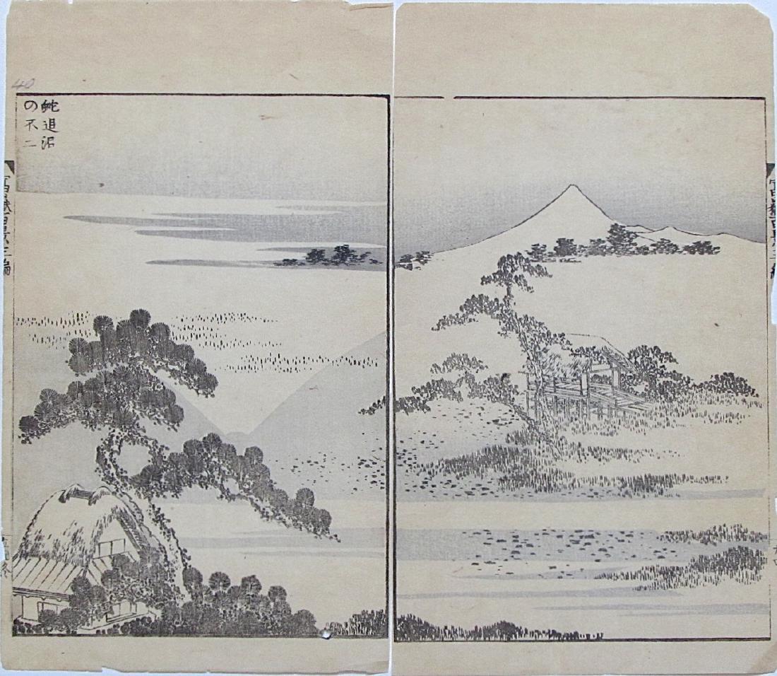 Hokusai Woodblock Fuji reflected in a lake: Artist: Hokusai Title: Fuji reflected in a lake Series: 100 Views of Fuji Date: 19th century Medium: woodblock print Size: 26.5 x 22.8 cm Please note that this lot has a confidential reserve. When you