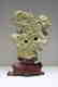 A Chinese shou shan stone carving - 4