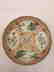 Chinese Export Porcelain Famille Rose Saucer, ca 1780