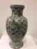 Antique Chinese Porcelain Famille Verte Vase, 19th Cent