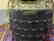 A beautiful Japanese Samurai Armor The armor is - 2