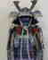 A beautiful Japanese Samurai Armor The armor is - 4