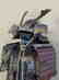 A beautiful Japanese Samurai Armor The armor is - 5
