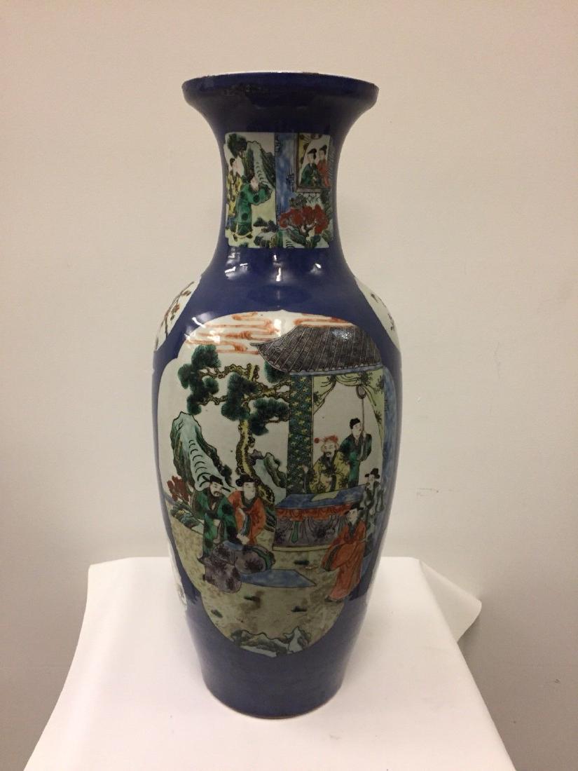 Chinese Porcelain Blue Famille Verte Vase, 19th Cent. (1 of 12)