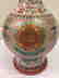 Antique Japanese Porcelain Vase, 20th Century - 2