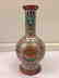 Antique Japanese Porcelain Vase, 20th Century - 4