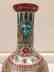 Antique Japanese Porcelain Vase, 20th Century - 5