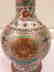 Antique Japanese Porcelain Vase, 20th Century - 6