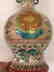 Antique Japanese Porcelain Vase, 20th Century - 8