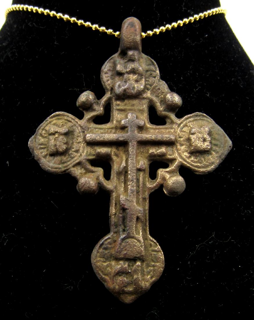 Late Medieval Bronze Radiate Cross Pendant (1 of 2)
