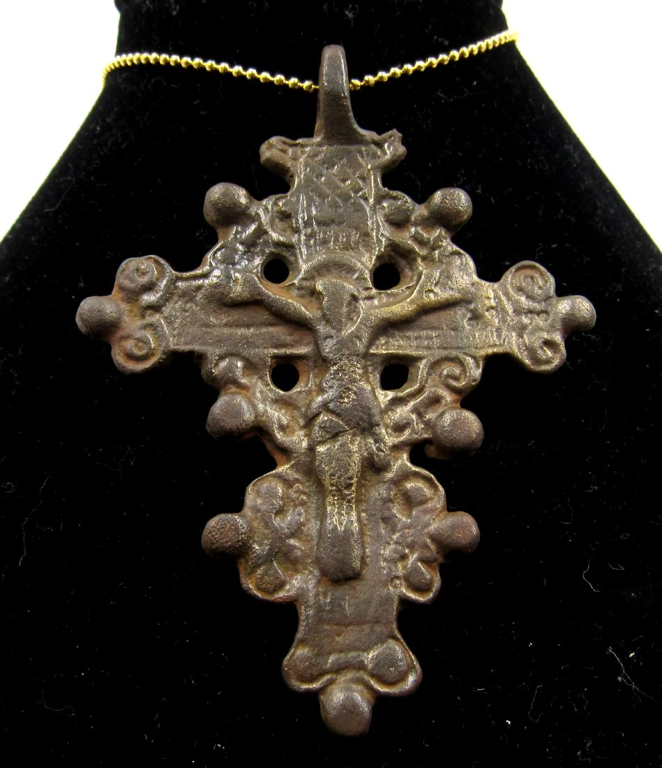 Medieval Crusaders Bronze Radiate Cross Pendant (1 of 2)