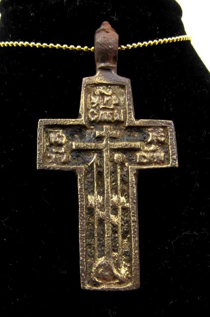 Late Medieval Bronze Cross Pendant (1 of 2)