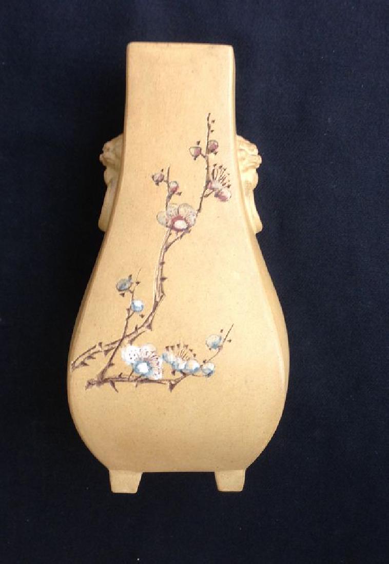 Yixing zisha yellow clay /duanni square vase (1 of 5)