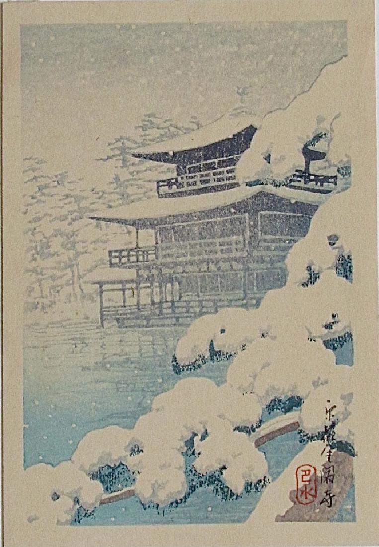 Kawase Hasui Woodblock Kinkakuji, Kyoto (1 of 2)
