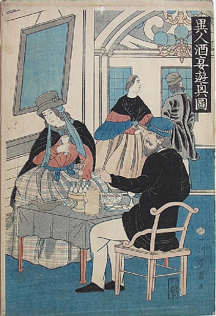 Yoshikazu Woodblock Foreigners at a Banquet (1 of 2)
