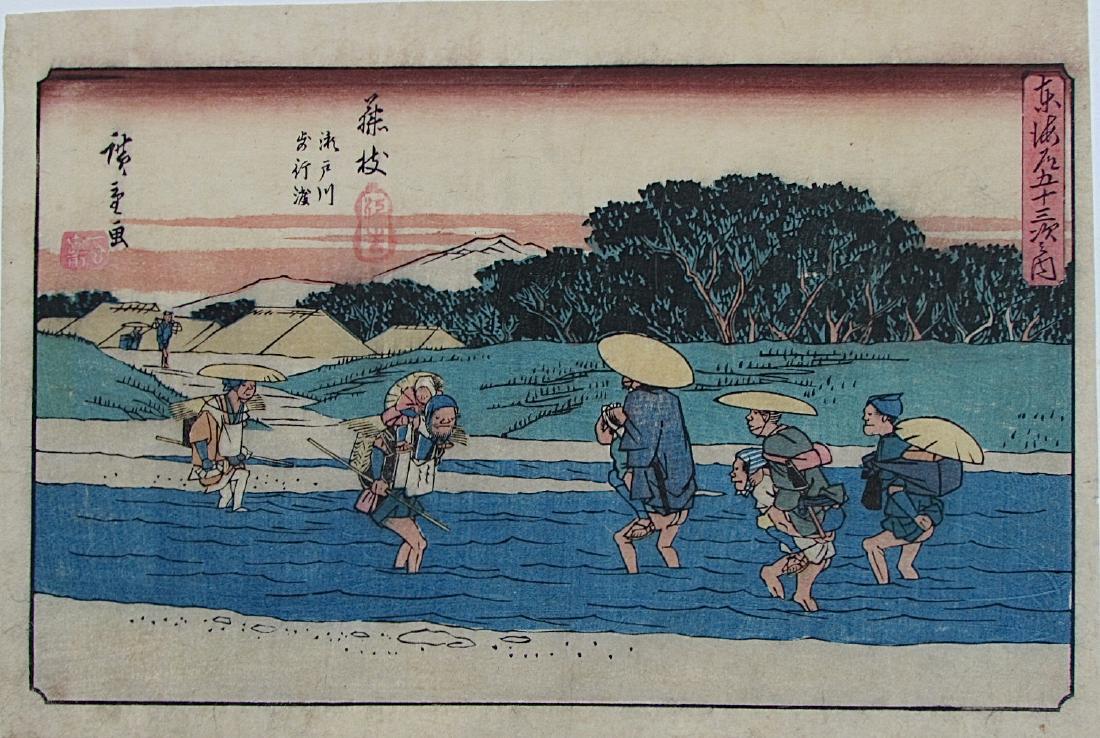 Ando Hiroshige Woodblock Fujieda: Artist: Andô HIROSHIGE (1797-1858) Subject: Fujieda Series: Gyoshô Tôkaidô Publisher: Ezakiya Signature: Hiroshige Date: 1841-42 Medium: Japanese Woodblock Print Format: aiban, 33.4 x 22.5 cm Cond