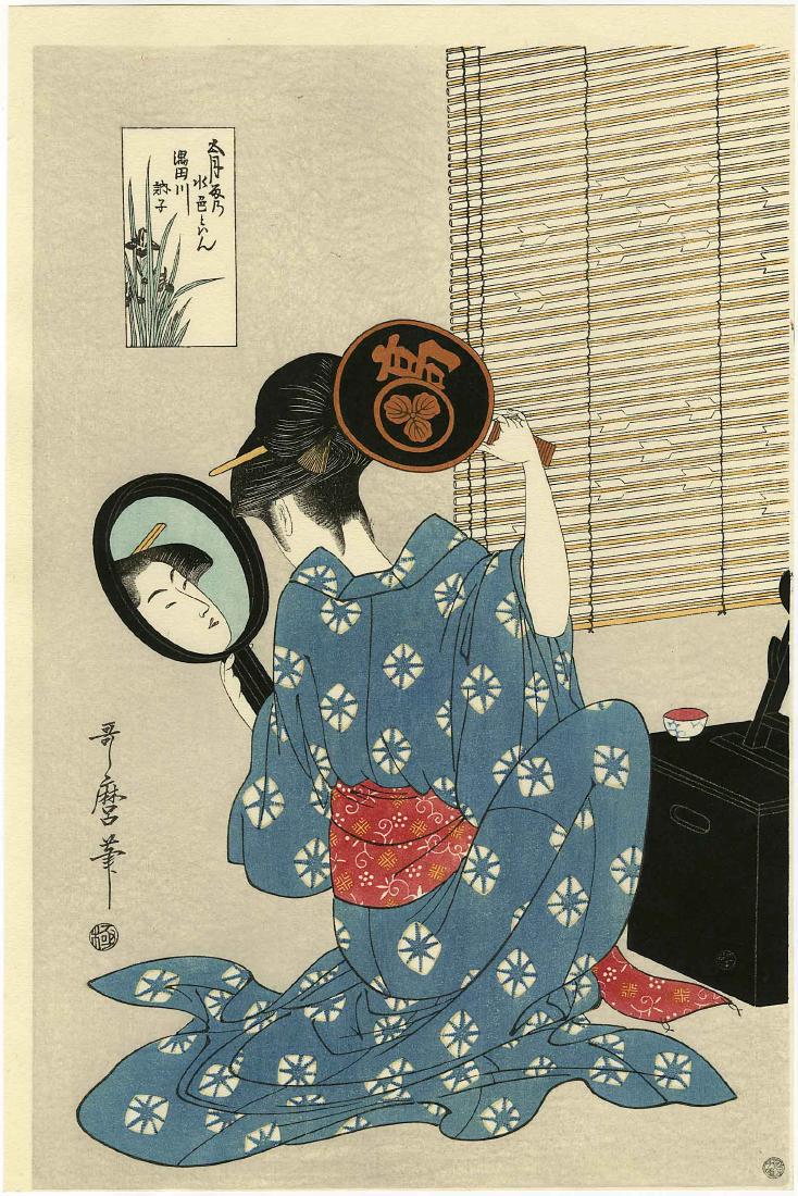 Utamaro Kitagawa Woodblock Beauty with Two Mirrors (1 of 2)